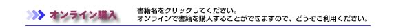 ICwo