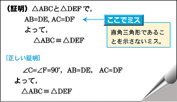 C}